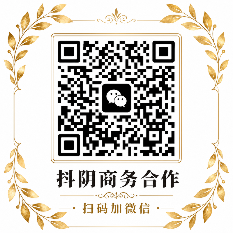 17c一起草